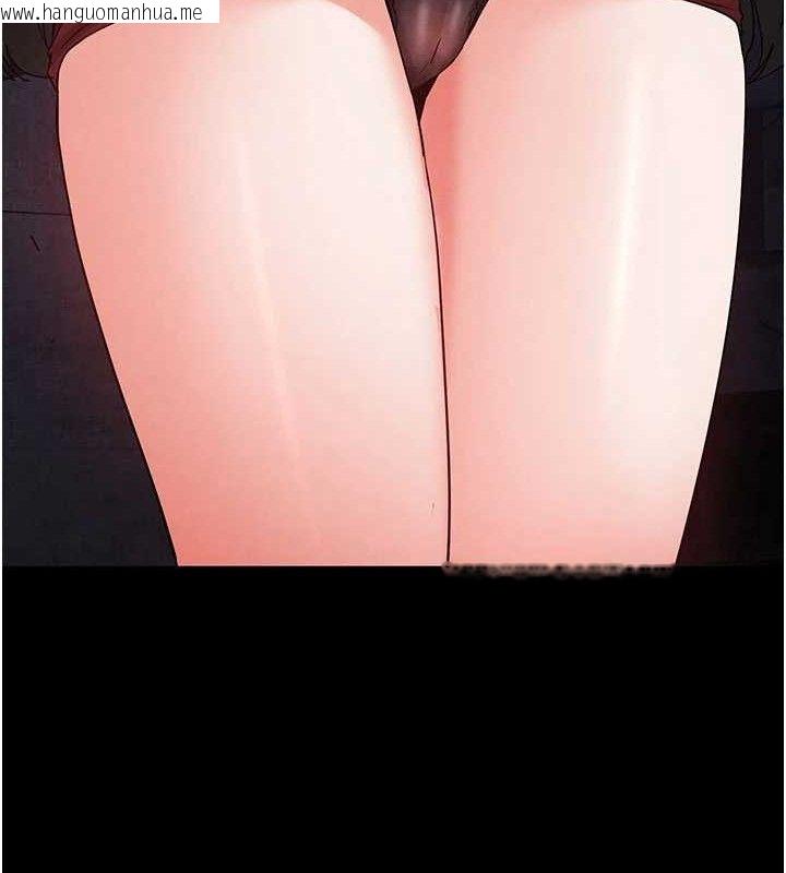 韩国漫画末日雕堡韩漫_末日雕堡-第42话-断了手还是能当肉便器在线免费阅读-韩国漫画-第117张图片