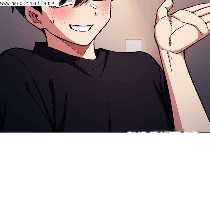 韩国漫画缺德邻居难相处韩漫_缺德邻居难相处-第47话在线免费阅读-韩国漫画-第131张图片