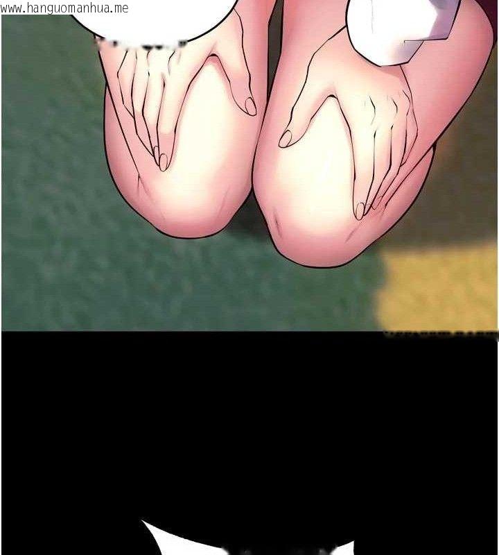 韩国漫画狱火重生韩漫_狱火重生-第31话-这就是我报仇的方式在线免费阅读-韩国漫画-第124张图片