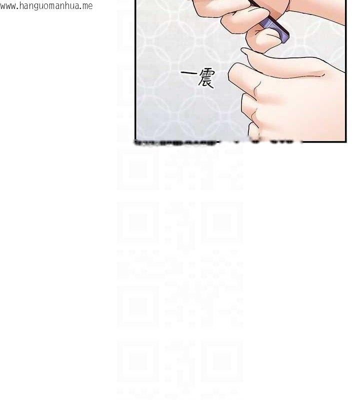 韩国漫画女神都在看这些?韩漫_女神都在看这些?-第49话-终于脱离单身了!!在线免费阅读-韩国漫画-第54张图片