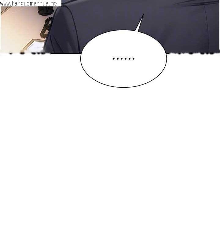 韩国漫画单身即纵欲韩漫_单身即纵欲-第15话-偷偷来好刺激在线免费阅读-韩国漫画-第51张图片