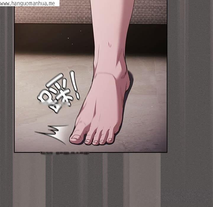 韩国漫画神圣陷阱韩漫_神圣陷阱-第8话在线免费阅读-韩国漫画-第163张图片