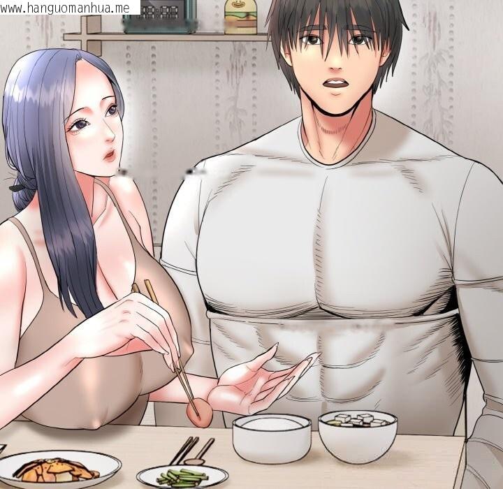 韩国漫画神雕闯都市/强雕：都市润女传说韩漫_神雕闯都市/强雕：都市润女传说-第4话在线免费阅读-韩国漫画-第176张图片