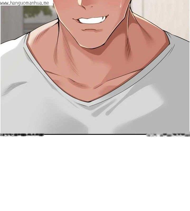 韩国漫画里长孙子开麦啦韩漫_里长孙子开麦啦-第21话-我哪一点输给他?!在线免费阅读-韩国漫画-第107张图片