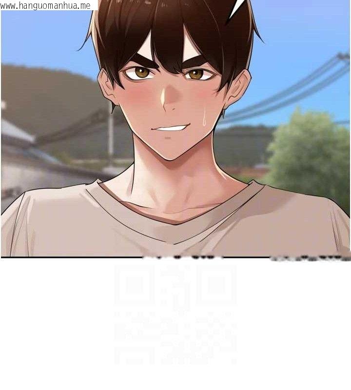 韩国漫画里长孙子开麦啦韩漫_里长孙子开麦啦-第21话-我哪一点输给他?!在线免费阅读-韩国漫画-第56张图片