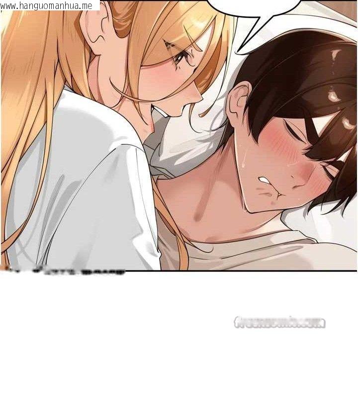 韩国漫画里长孙子开麦啦韩漫_里长孙子开麦啦-第21话-我哪一点输给他?!在线免费阅读-韩国漫画-第15张图片