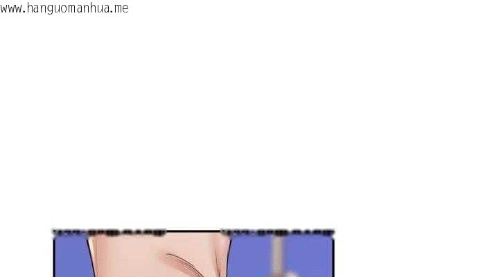 韩国漫画里长孙子开麦啦韩漫_里长孙子开麦啦-第21话-我哪一点输给他?!在线免费阅读-韩国漫画-第38张图片