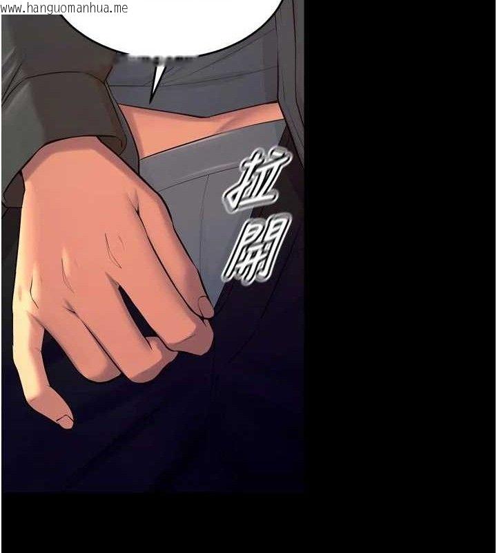 韩国漫画狱火重生韩漫_狱火重生-第31话-这就是我报仇的方式在线免费阅读-韩国漫画-第144张图片