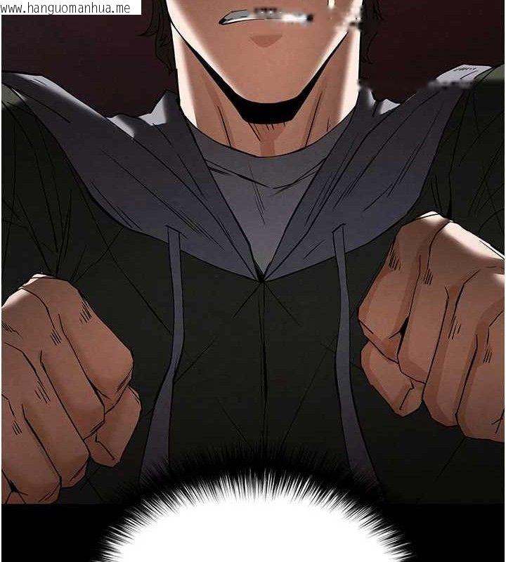 韩国漫画末日雕堡韩漫_末日雕堡-第42话-断了手还是能当肉便器在线免费阅读-韩国漫画-第61张图片