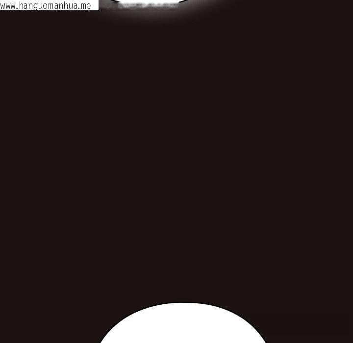 韩国漫画喵来的恋爱韩漫_喵来的恋爱-第32话在线免费阅读-韩国漫画-第18张图片