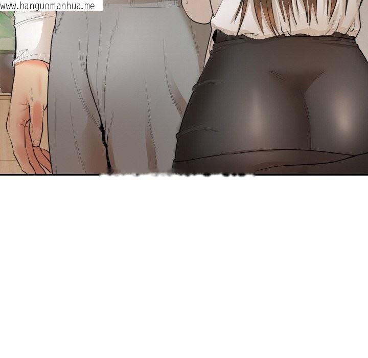 韩国漫画神雕闯都市/强雕：都市润女传说韩漫_神雕闯都市/强雕：都市润女传说-第4话在线免费阅读-韩国漫画-第147张图片