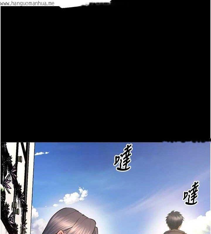 韩国漫画狱火重生韩漫_狱火重生-第31话-这就是我报仇的方式在线免费阅读-韩国漫画-第101张图片