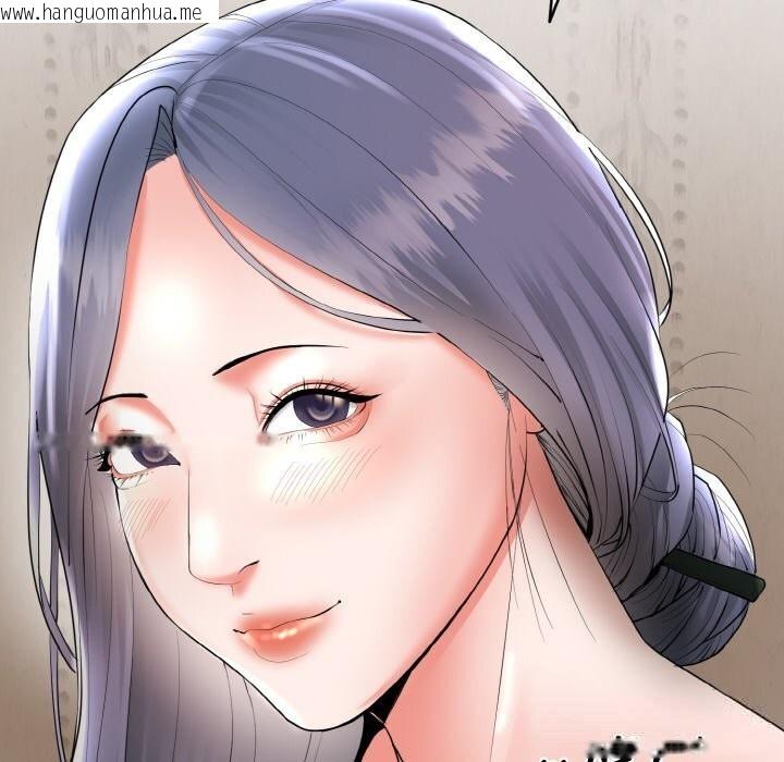 韩国漫画神雕闯都市/强雕：都市润女传说韩漫_神雕闯都市/强雕：都市润女传说-第4话在线免费阅读-韩国漫画-第184张图片