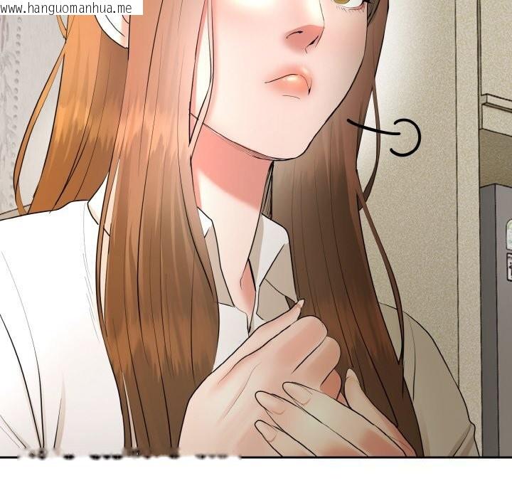 韩国漫画神雕闯都市/强雕：都市润女传说韩漫_神雕闯都市/强雕：都市润女传说-第4话在线免费阅读-韩国漫画-第165张图片