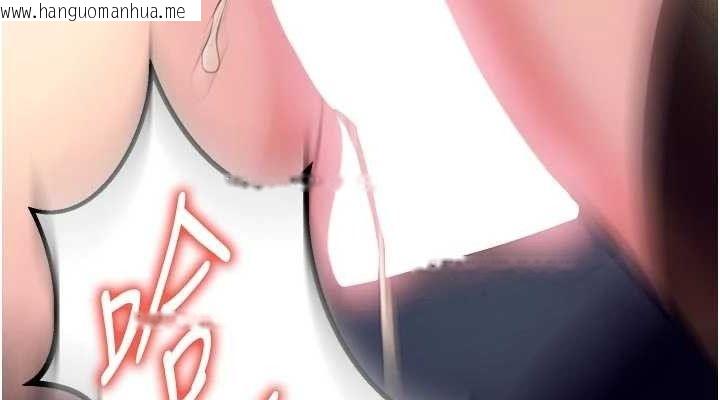 韩国漫画狱火重生韩漫_狱火重生-第31话-这就是我报仇的方式在线免费阅读-韩国漫画-第152张图片