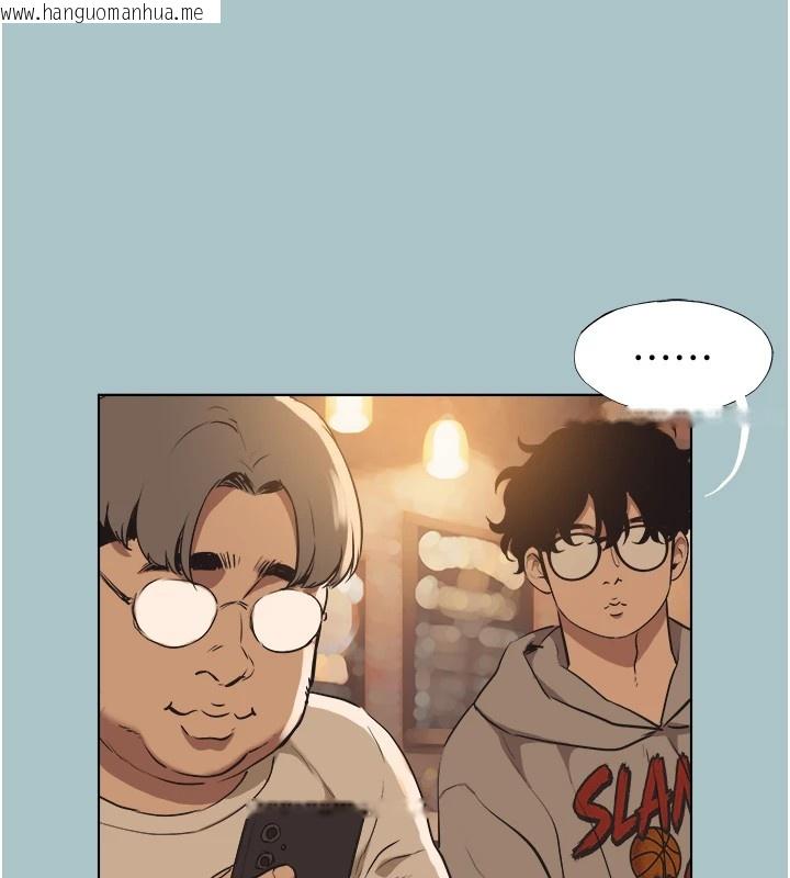 韩国漫画不要恋爱要打砲韩漫_不要恋爱要打砲-第1话-恋爱X打砲O在线免费阅读-韩国漫画-第96张图片