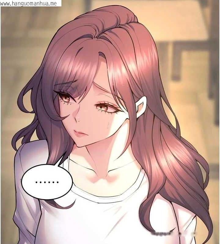 韩国漫画狱火重生韩漫_狱火重生-第31话-这就是我报仇的方式在线免费阅读-韩国漫画-第26张图片