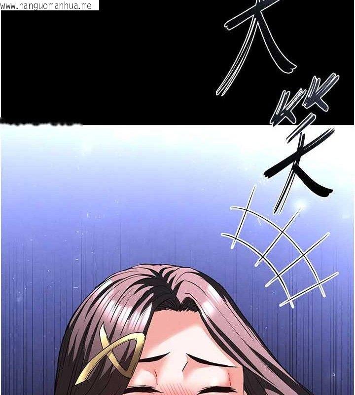 韩国漫画末日雕堡韩漫_末日雕堡-第42话-断了手还是能当肉便器在线免费阅读-韩国漫画-第166张图片