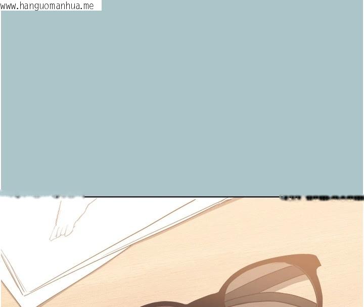 韩国漫画不要恋爱要打砲韩漫_不要恋爱要打砲-第1话-恋爱X打砲O在线免费阅读-韩国漫画-第134张图片