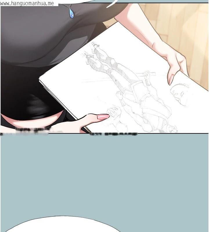 韩国漫画不要恋爱要打砲韩漫_不要恋爱要打砲-第1话-恋爱X打砲O在线免费阅读-韩国漫画-第43张图片