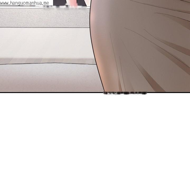 韩国漫画神雕闯都市/强雕：都市润女传说韩漫_神雕闯都市/强雕：都市润女传说-第4话在线免费阅读-韩国漫画-第125张图片