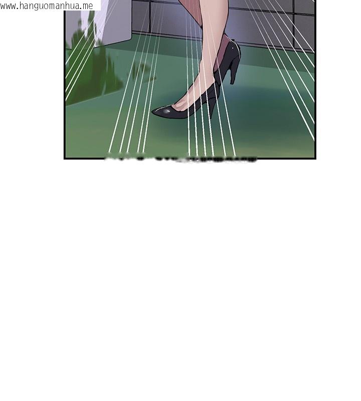 韩国漫画秘密教学韩漫_秘密教学-第280话-不然阿姨妳帮我解套啊在线免费阅读-韩国漫画-第88张图片