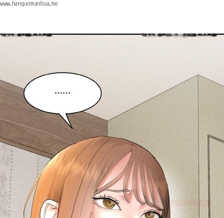 韩国漫画神雕闯都市/强雕：都市润女传说韩漫_神雕闯都市/强雕：都市润女传说-第4话在线免费阅读-韩国漫画-第164张图片