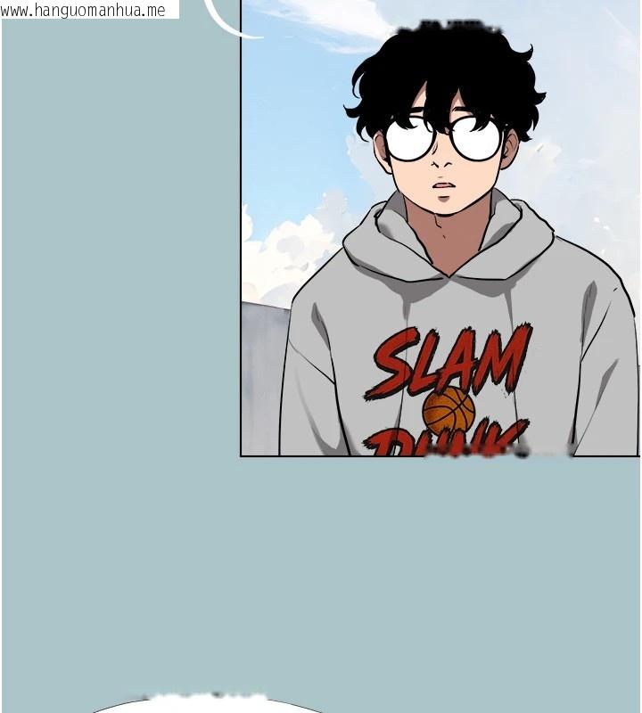 韩国漫画不要恋爱要打砲韩漫_不要恋爱要打砲-第1话-恋爱X打砲O在线免费阅读-韩国漫画-第68张图片