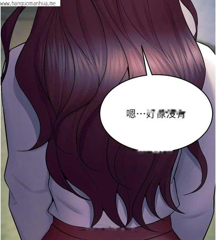 韩国漫画狱火重生韩漫_狱火重生-第31话-这就是我报仇的方式在线免费阅读-韩国漫画-第113张图片