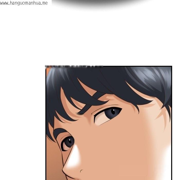 韩国漫画她们的夜晚属于我/与人妻有个秘密韩漫_她们的夜晚属于我/与人妻有个秘密-第5话在线免费阅读-韩国漫画-第17张图片