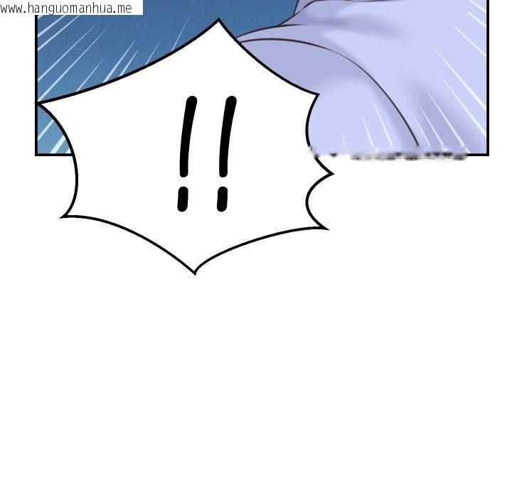 韩国漫画她们的夜晚属于我/与人妻有个秘密韩漫_她们的夜晚属于我/与人妻有个秘密-第5话在线免费阅读-韩国漫画-第83张图片