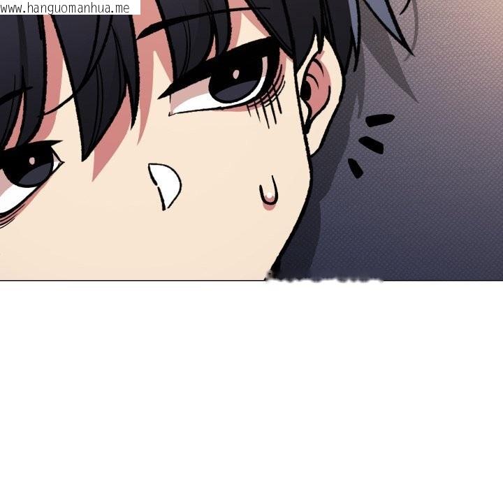 韩国漫画缺德邻居难相处韩漫_缺德邻居难相处-第47话在线免费阅读-韩国漫画-第91张图片