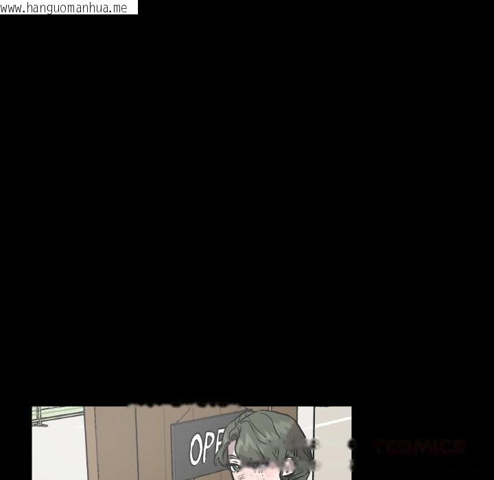 韩国漫画附属品少女的叛逆期韩漫_附属品少女的叛逆期-第13话在线免费阅读-韩国漫画-第75张图片