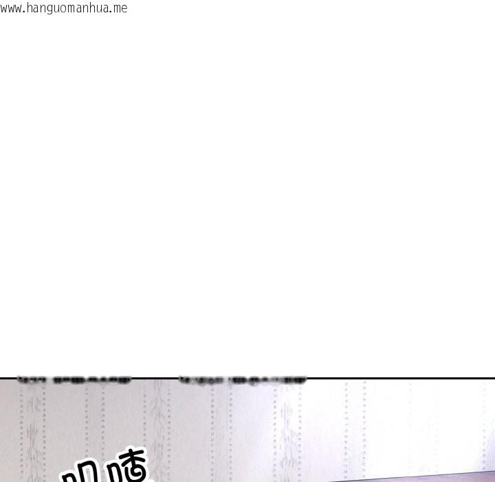 韩国漫画神雕闯都市/强雕：都市润女传说韩漫_神雕闯都市/强雕：都市润女传说-第4话在线免费阅读-韩国漫画-第111张图片