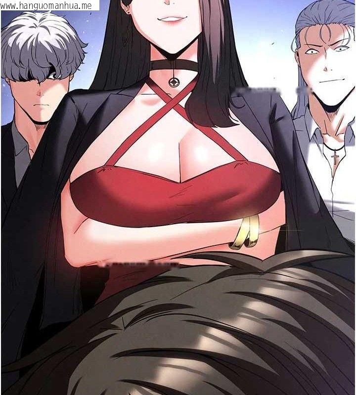 韩国漫画末日雕堡韩漫_末日雕堡-第42话-断了手还是能当肉便器在线免费阅读-韩国漫画-第174张图片