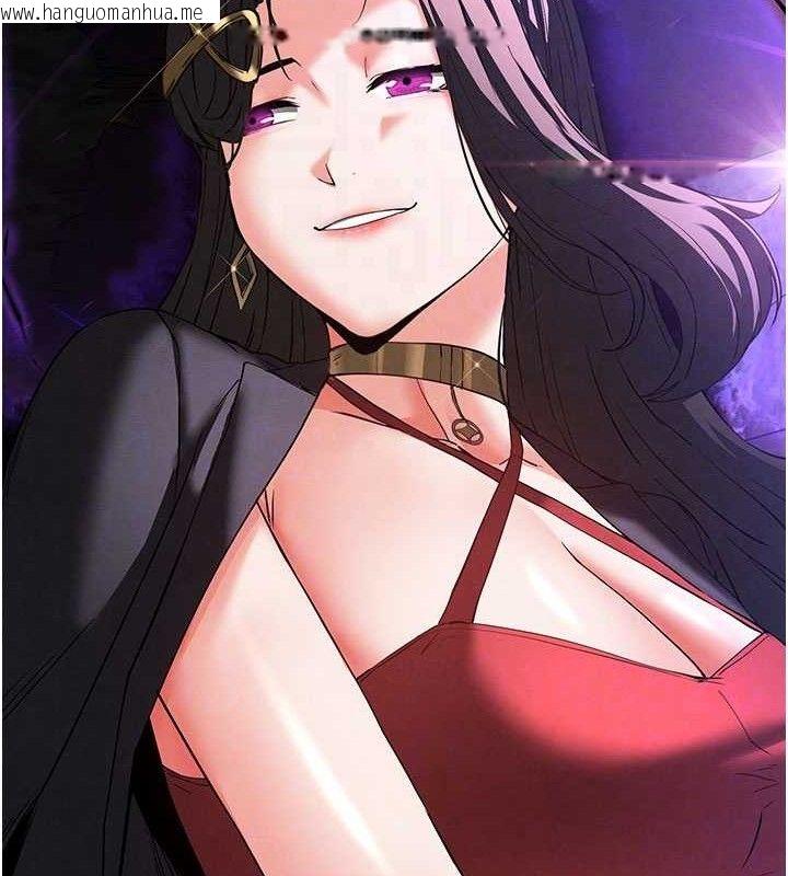 韩国漫画末日雕堡韩漫_末日雕堡-第42话-断了手还是能当肉便器在线免费阅读-韩国漫画-第103张图片