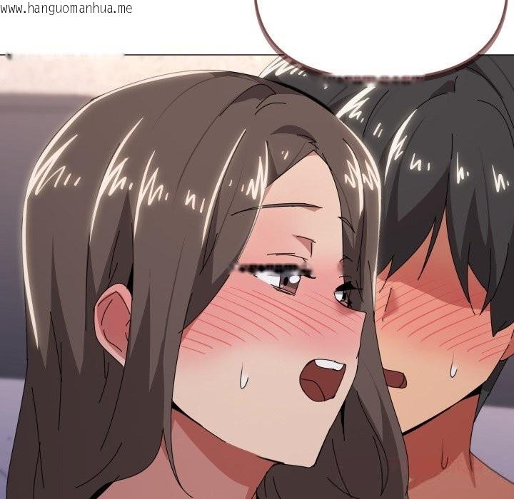 韩国漫画家人之间这样不好吧？韩漫_家人之间这样不好吧？-第60话在线免费阅读-韩国漫画-第69张图片
