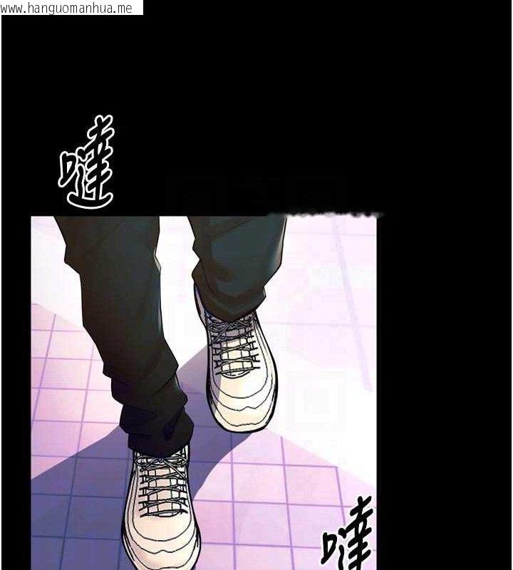 韩国漫画狱火重生韩漫_狱火重生-第31话-这就是我报仇的方式在线免费阅读-韩国漫画-第17张图片