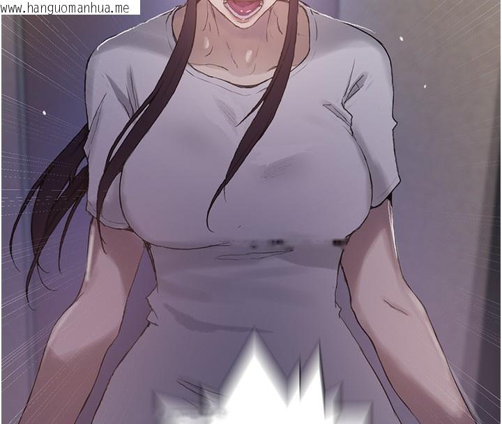 韩国漫画秘密教学韩漫_秘密教学-第280话-不然阿姨妳帮我解套啊在线免费阅读-韩国漫画-第121张图片