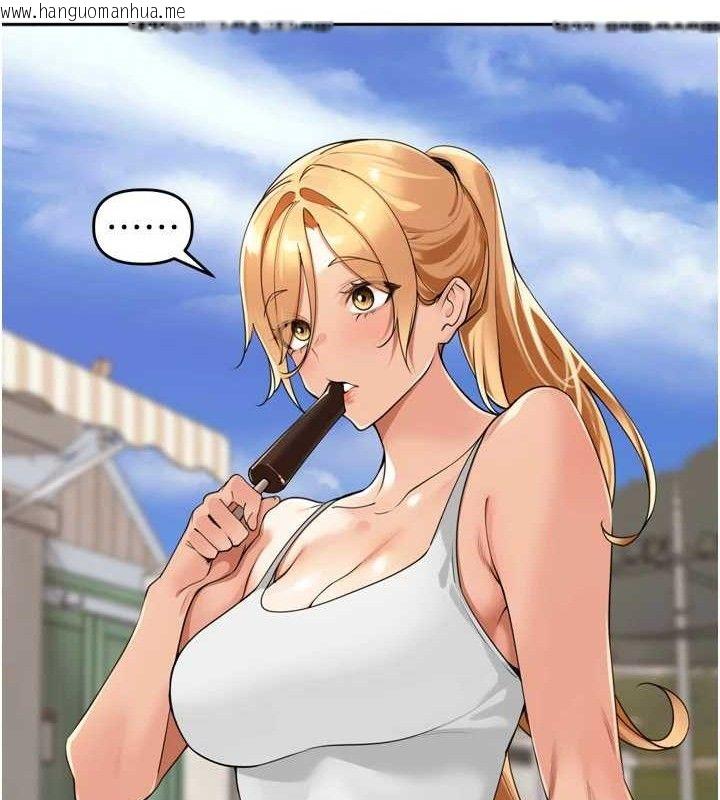 韩国漫画里长孙子开麦啦韩漫_里长孙子开麦啦-第21话-我哪一点输给他?!在线免费阅读-韩国漫画-第62张图片