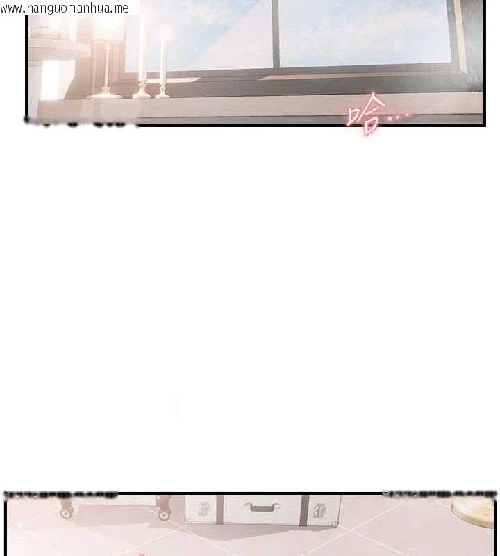 韩国漫画偏偏欲到妳韩漫_偏偏欲到妳-第58话-在洗手间速战速决在线免费阅读-韩国漫画-第19张图片