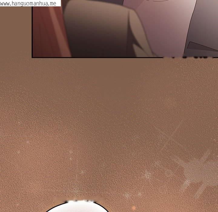 韩国漫画游戏不能这样玩/游戏规则我来定韩漫_游戏不能这样玩/游戏规则我来定-第114话在线免费阅读-韩国漫画-第184张图片