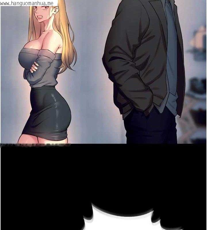 韩国漫画狱火重生韩漫_狱火重生-第31话-这就是我报仇的方式在线免费阅读-韩国漫画-第120张图片