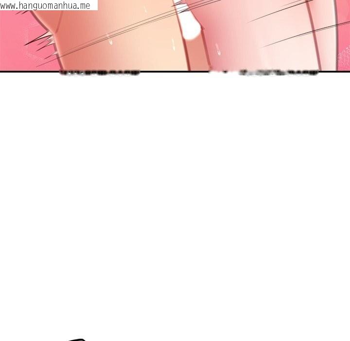 韩国漫画后宫之王韩漫_后宫之王-第48话在线免费阅读-韩国漫画-第54张图片