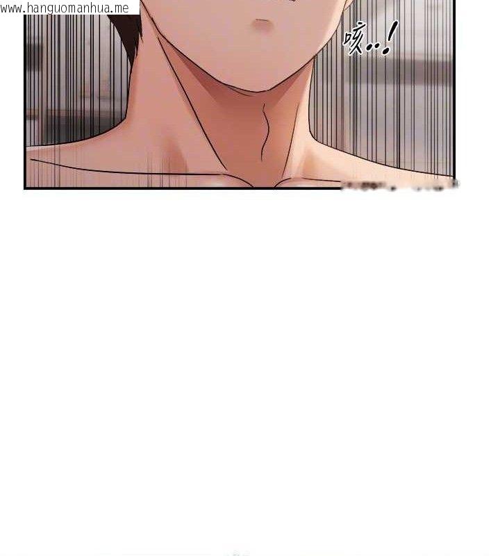 韩国漫画偏偏欲到妳韩漫_偏偏欲到妳-第58话-在洗手间速战速决在线免费阅读-韩国漫画-第47张图片
