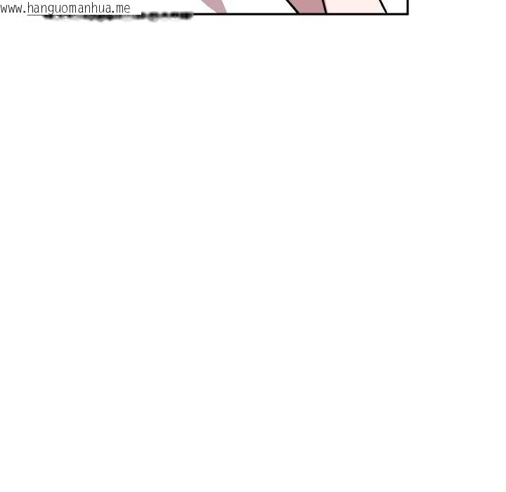 韩国漫画附属品少女的叛逆期韩漫_附属品少女的叛逆期-第13话在线免费阅读-韩国漫画-第113张图片