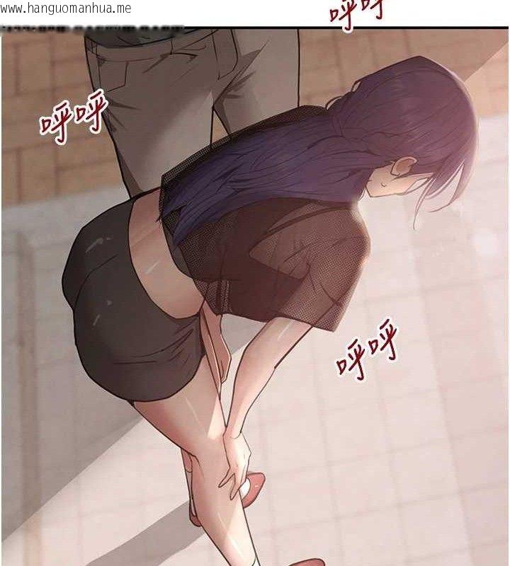 韩国漫画黑道千金韩漫_黑道千金-第46话-包厢内的淫乱呻吟声在线免费阅读-韩国漫画-第65张图片