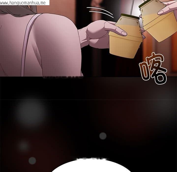 韩国漫画神圣陷阱韩漫_神圣陷阱-第8话在线免费阅读-韩国漫画-第19张图片