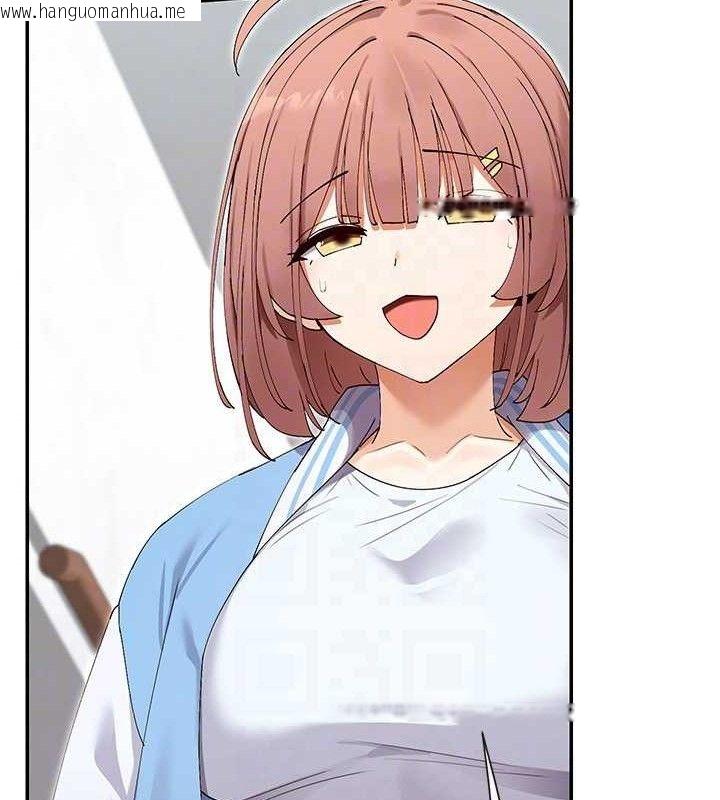 韩国漫画女神都在看这些?韩漫_女神都在看这些?-第49话-终于脱离单身了!!在线免费阅读-韩国漫画-第71张图片