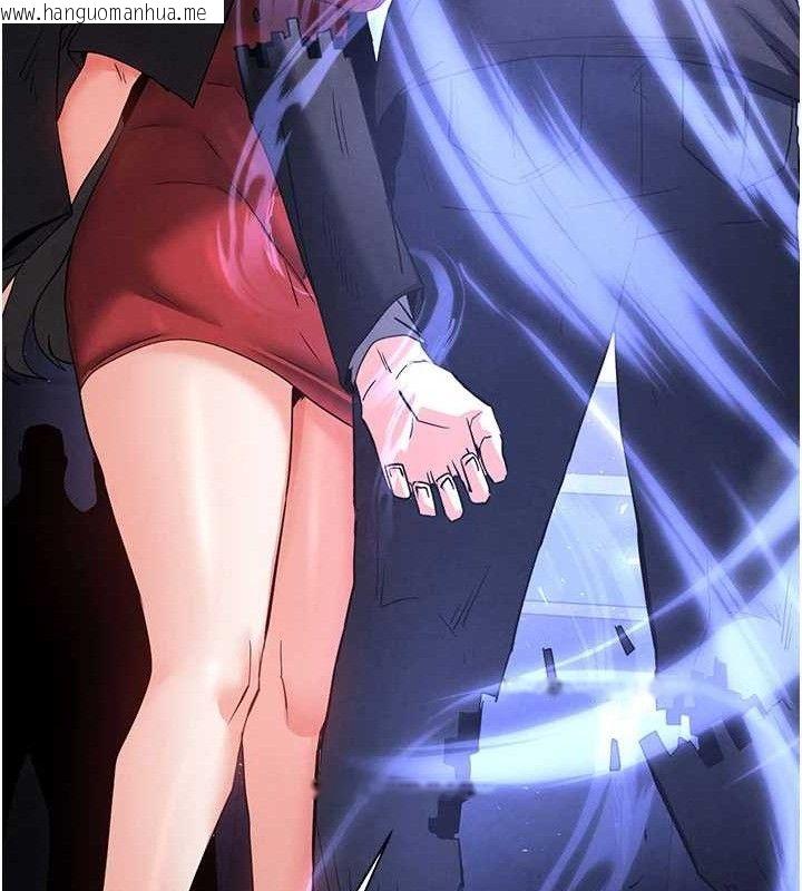 韩国漫画末日雕堡韩漫_末日雕堡-第42话-断了手还是能当肉便器在线免费阅读-韩国漫画-第214张图片